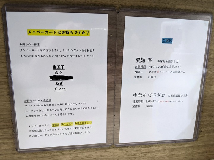 10hanaki040232076