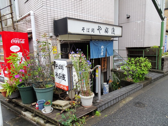 51yabuasa00282