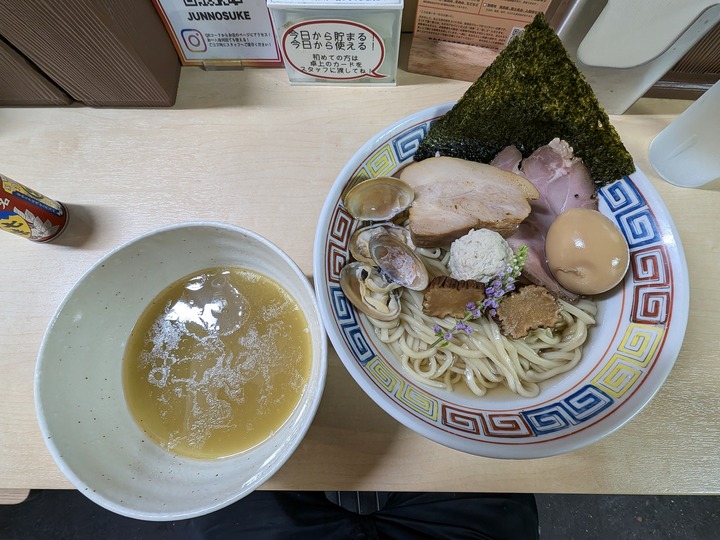 09jyun042737838