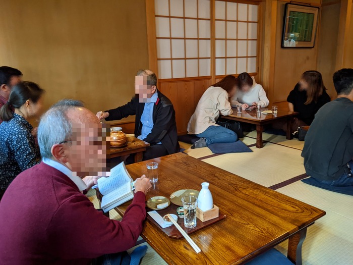57namaiki040816477