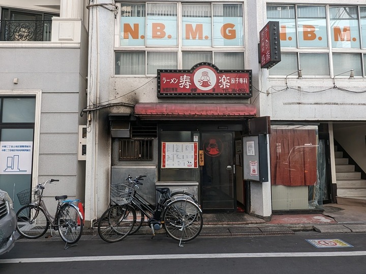 02jyuraku040532624