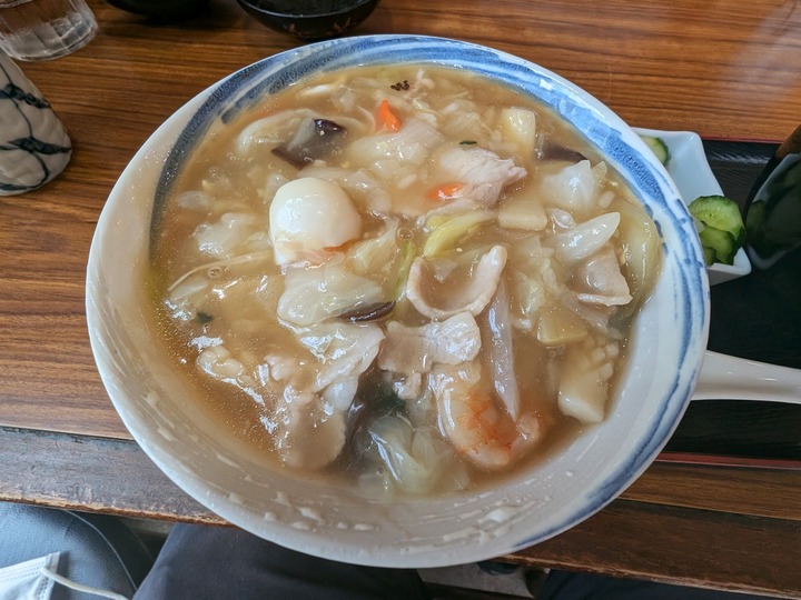 11sunaba043749654