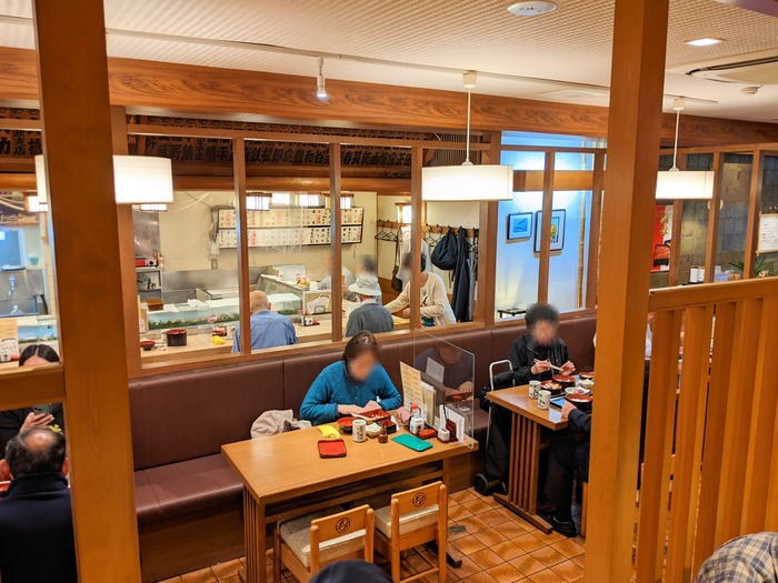 55mikawaya044639168