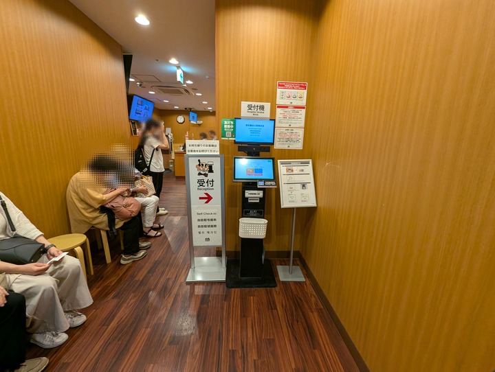 02kura040715056