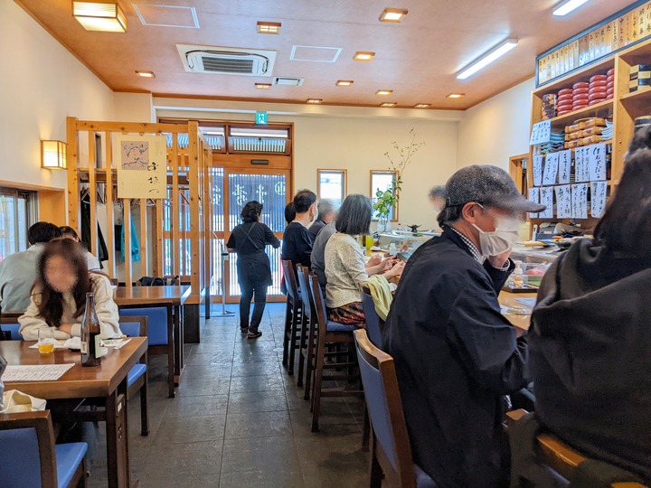 54kouzushi035003902