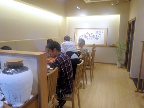 Sai@中野