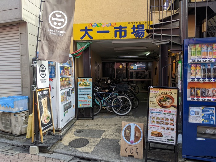 02chop041702536