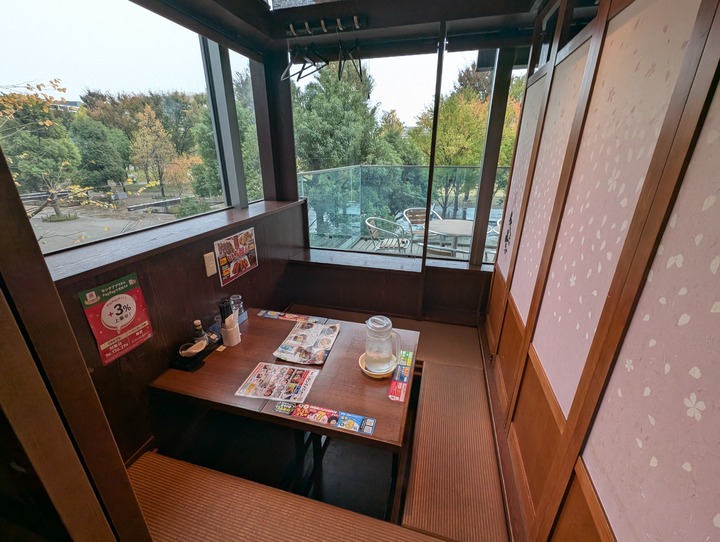 04utage041228085