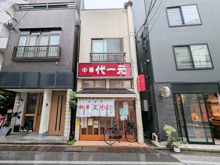 01daiichi034006798