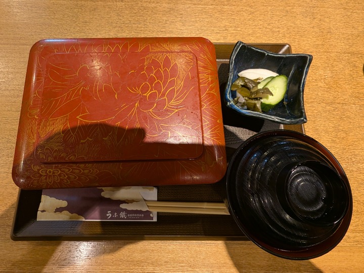 10unatetsu042753750