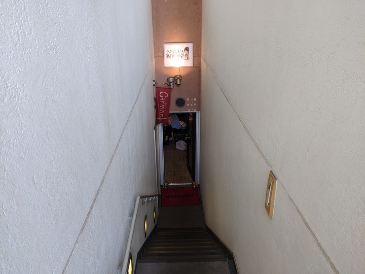52jojolapa040500387