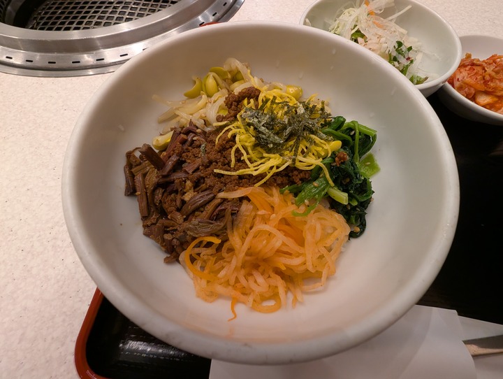61fukujyu044546491