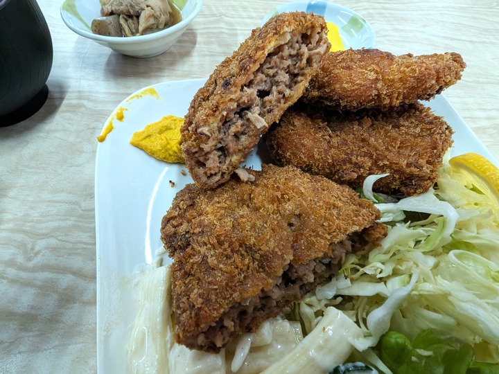 18itsuki043533566