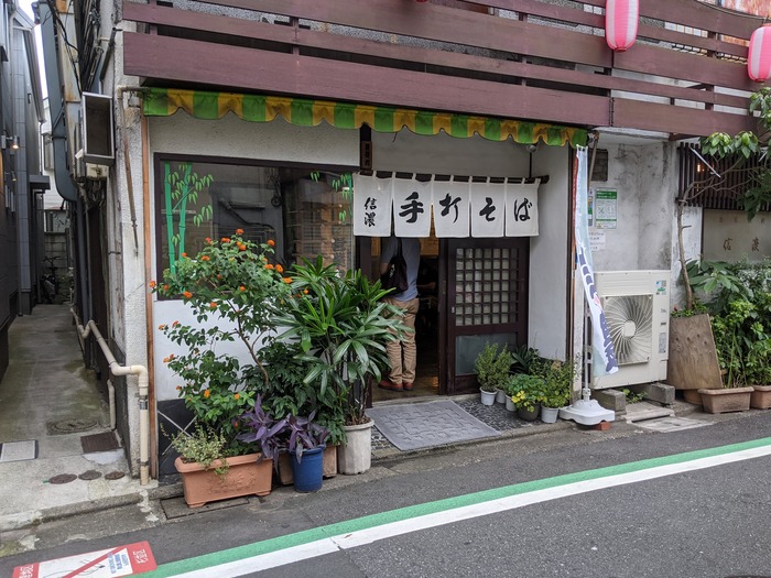 02shinano033913069