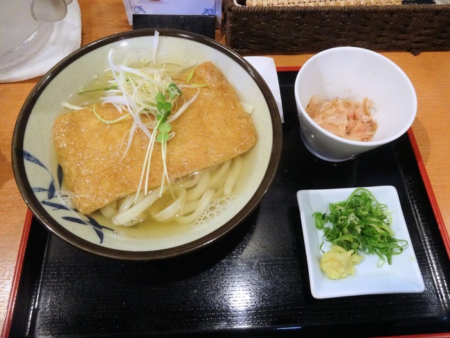 35hanawa07643