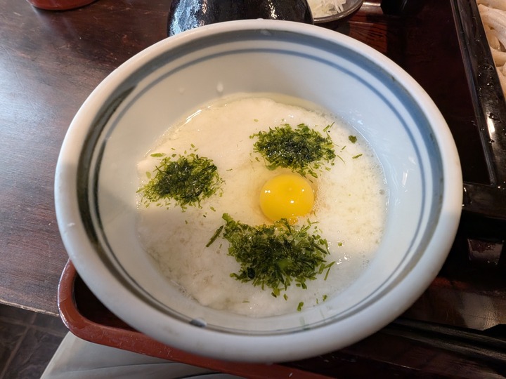 12nagaokaya033029876