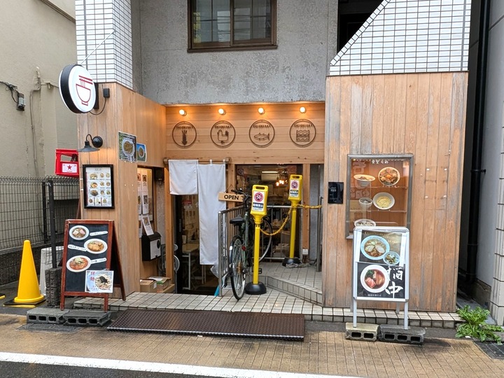 01shichisai043609242