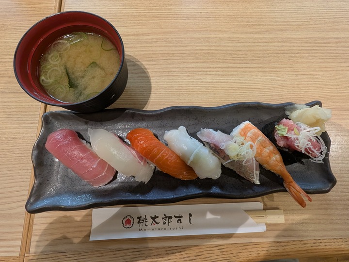 08momota045230426
