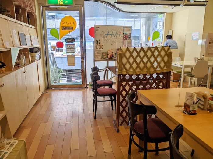 05nakanoba040200015