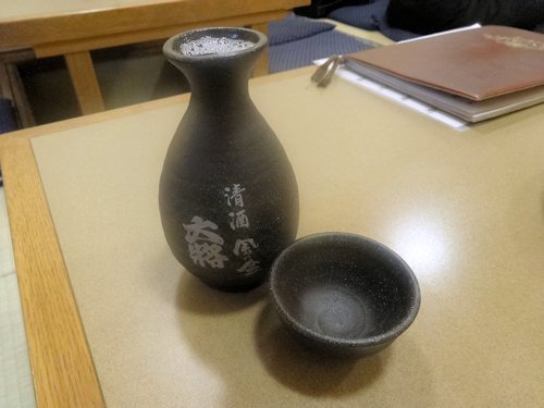 大将@中野