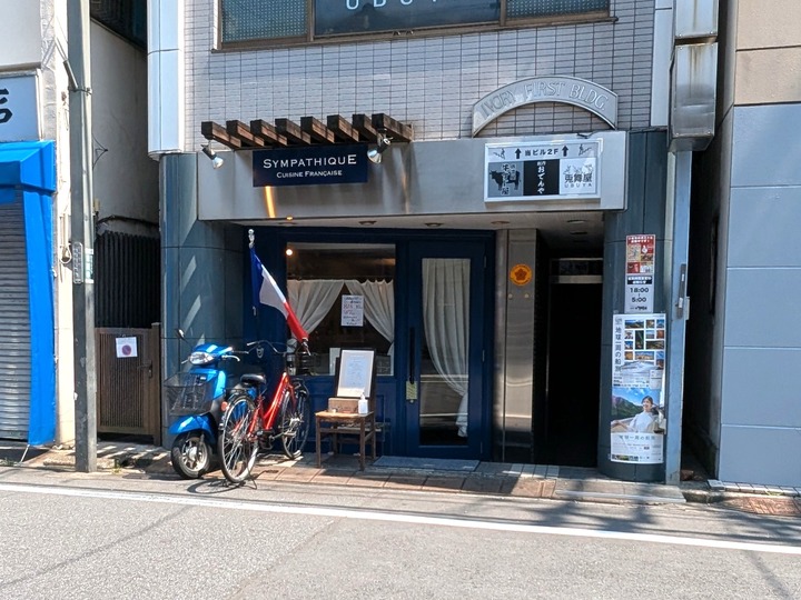01sympa041814546