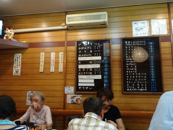 34umeya07641