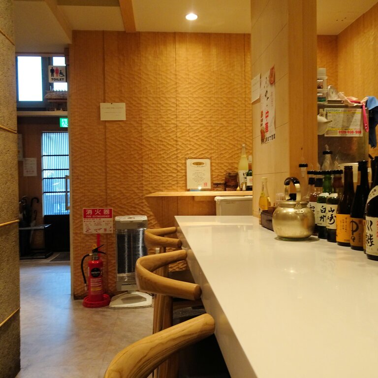 ふるめん 六本木一丁目 ４ 東京ブウブウking