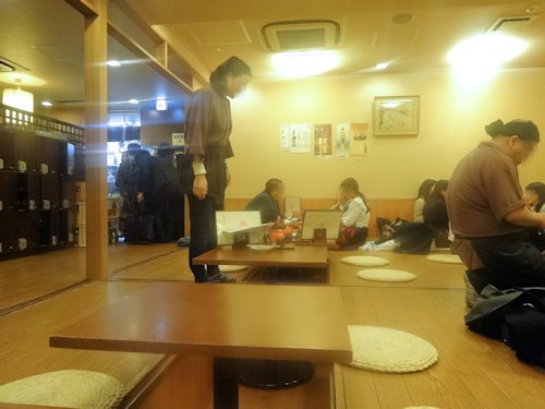 赤ひょうたん＠中野
