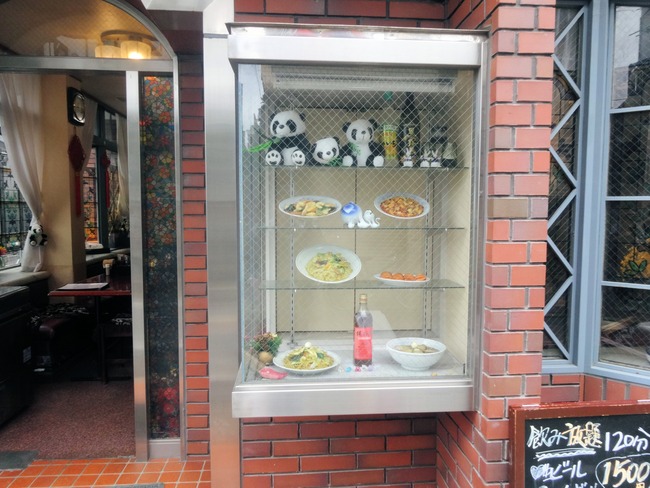 03toyugyo07438