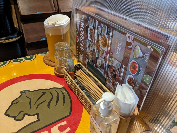 07sabai035145917