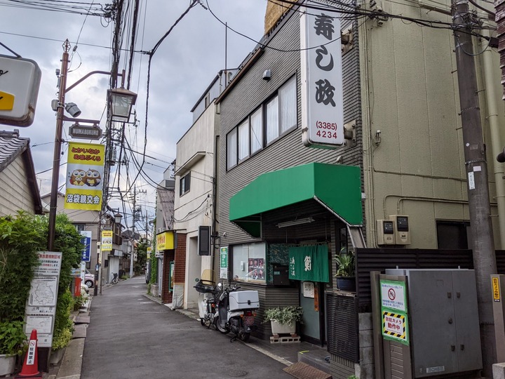51sushimasa041741655