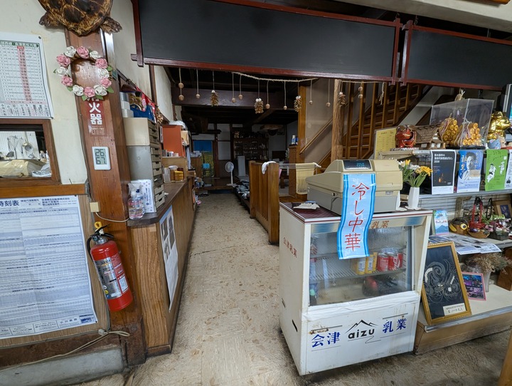 06wakaki034447592