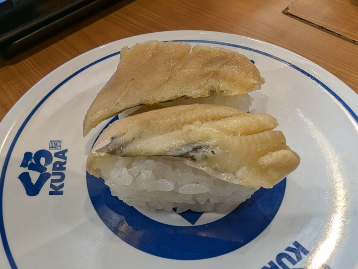 12kura044630153