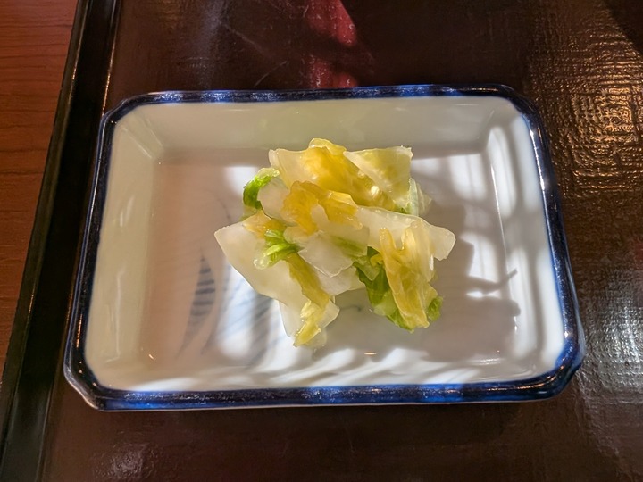 59seiroya043342916