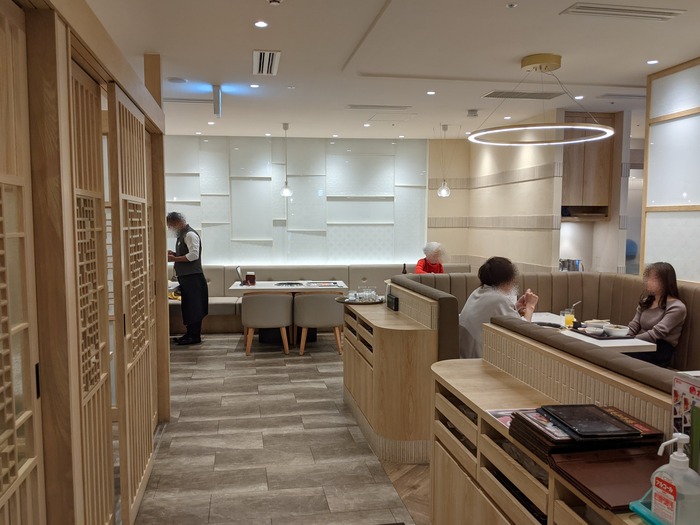 53fukujyu041237482