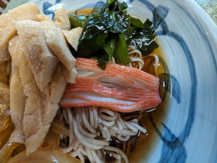11nagaokaya041822600