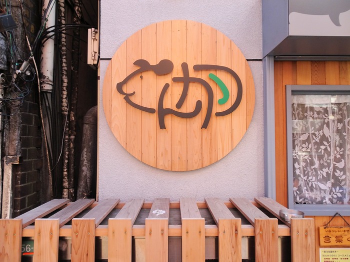 31tonnori09312