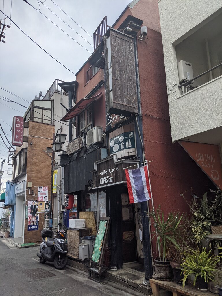 Alcolic Cafe ロジェ 沼袋 ２ 東京ブウブウking