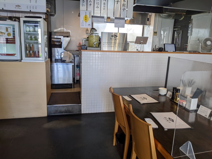 04nogatagyo042526532