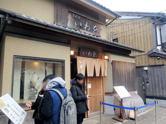 32iwawo07013