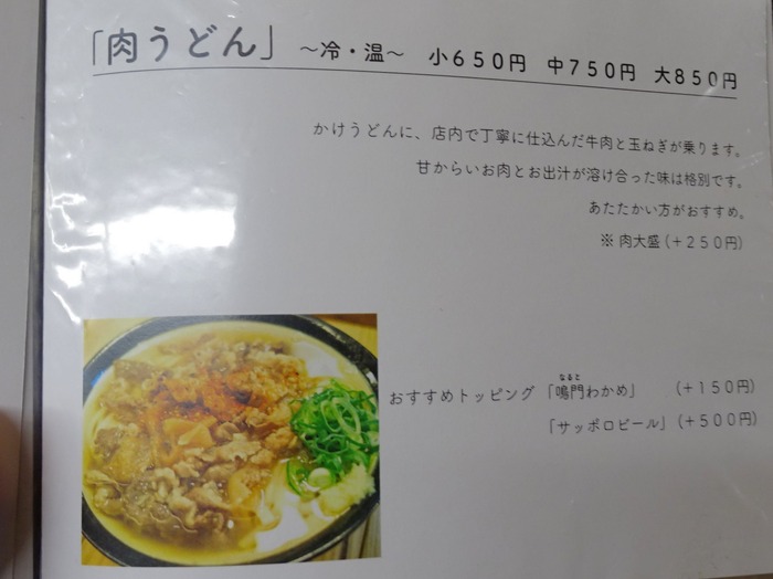 12daimon02767