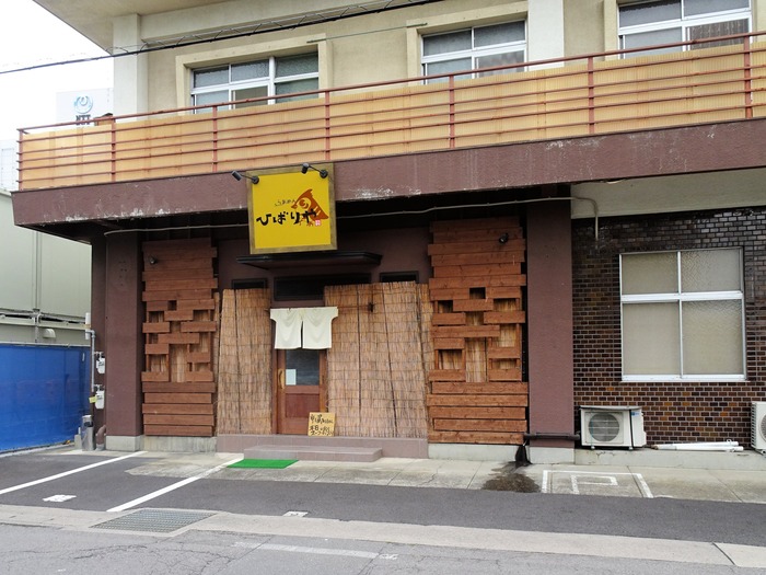 51hibariya08938