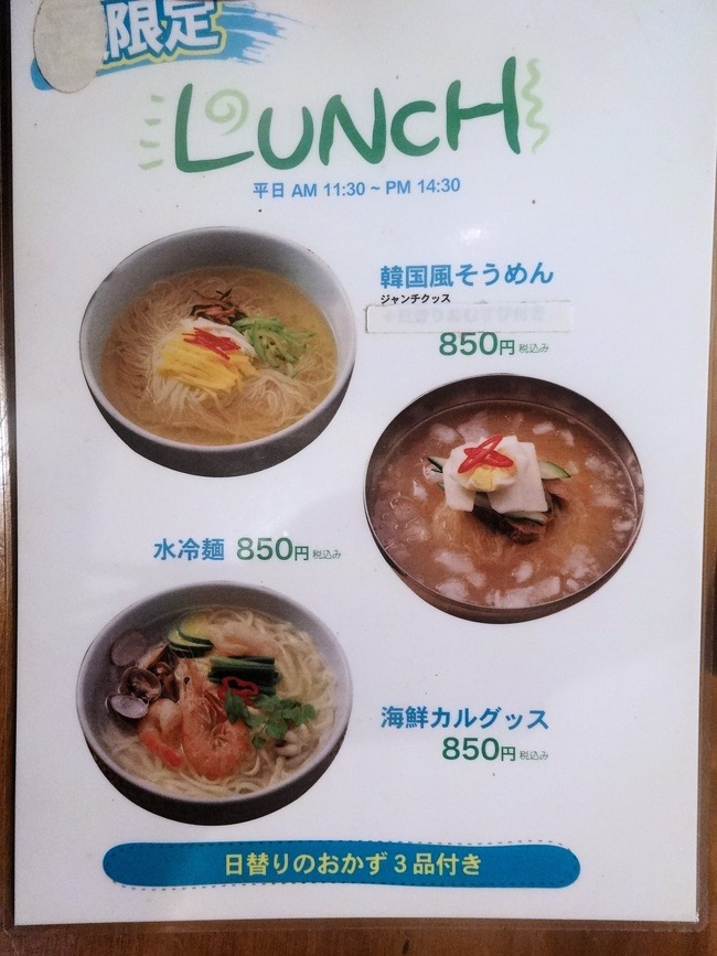 05chinmi05880