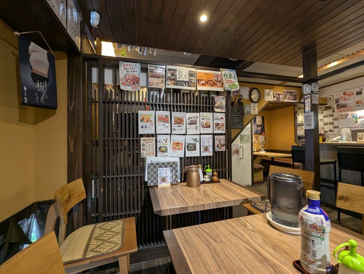 05shikichi043228851