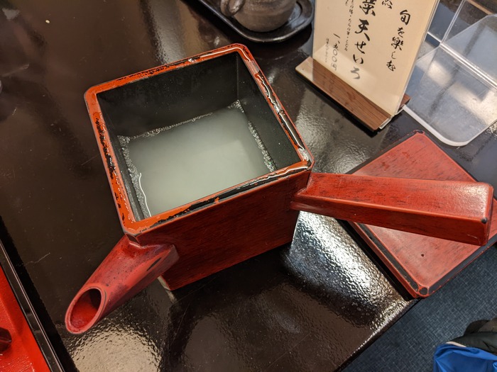 66ohira045420458