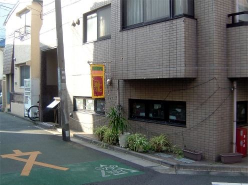 コートロッジ 中野店-店舗外観