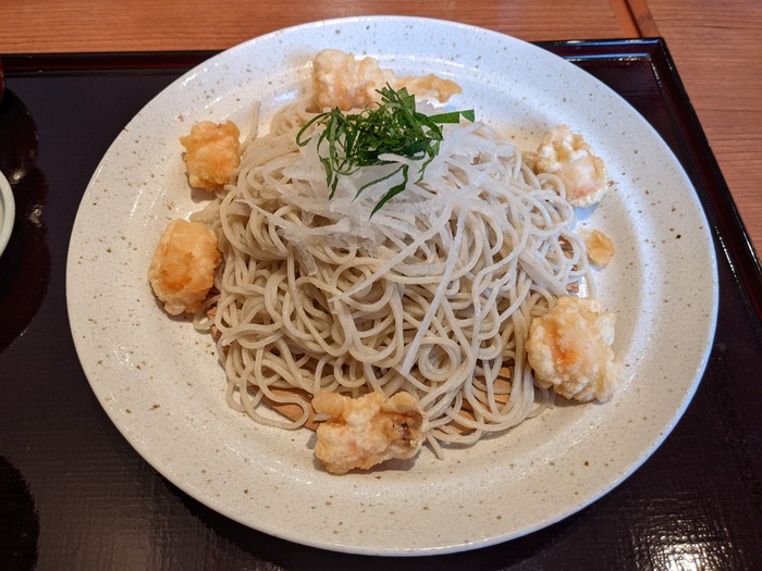58shokyoan043140755