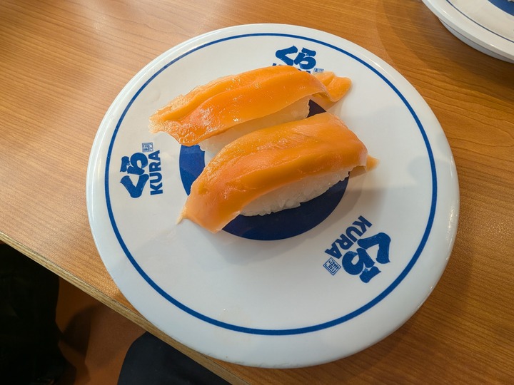 12kura040154859