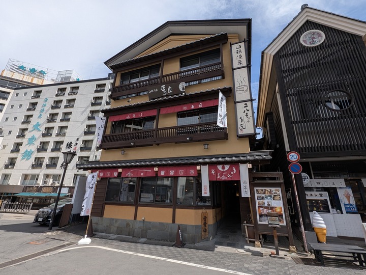 01hiranoya042111073