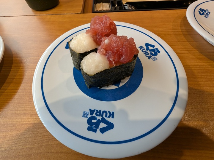 15kura041050686